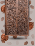 Moroccan Wall Carved Panel/ Floral motif / Andalusian Style.