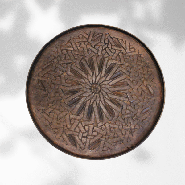 Moroccan Carved Mida Table With Legs/ Amazigh- Andalusian Style/ Geometric Lining.